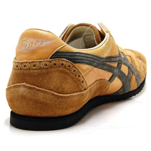 onitsuka ultimate trainer