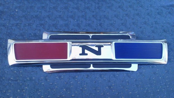 Homer new nissan #6