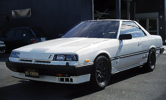 Order nissan skyline japan #8