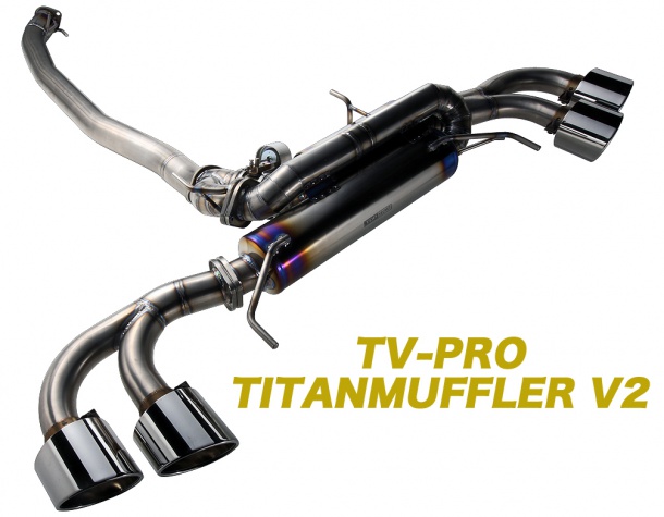 Nissan GTR R35 TV-PRO Titanium Muffler - Top Secret 1